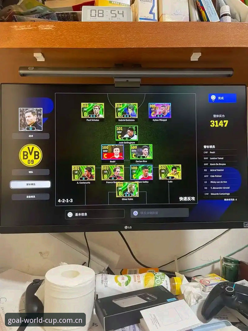 资深玩家实测世界杯体育平台v2.0.5：国际足球博彩投注全流程体验与避坑指南