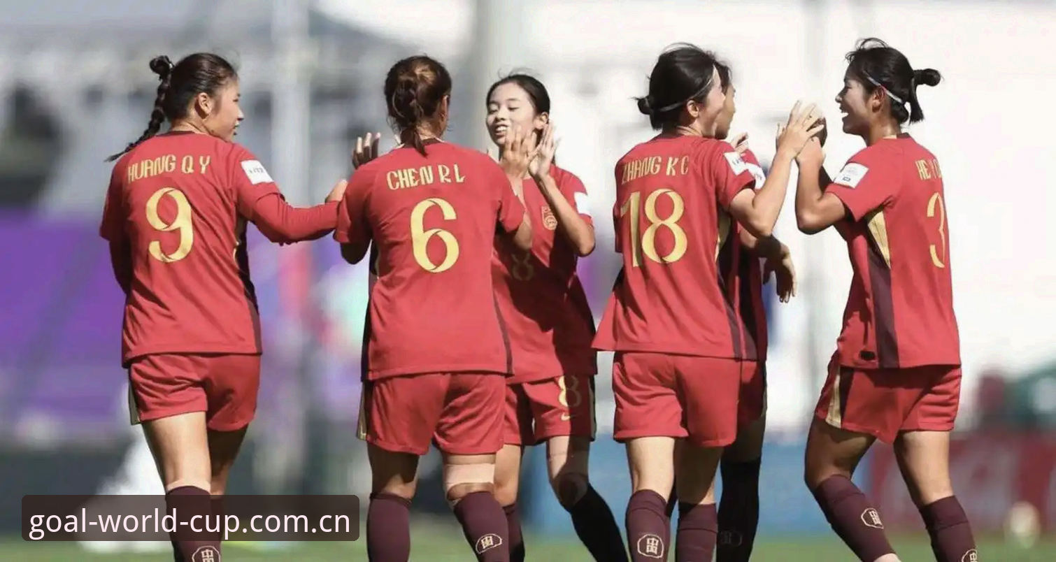U17世界杯抽签揭晓！3大看点助你玩转中国男女足小组赛竞猜